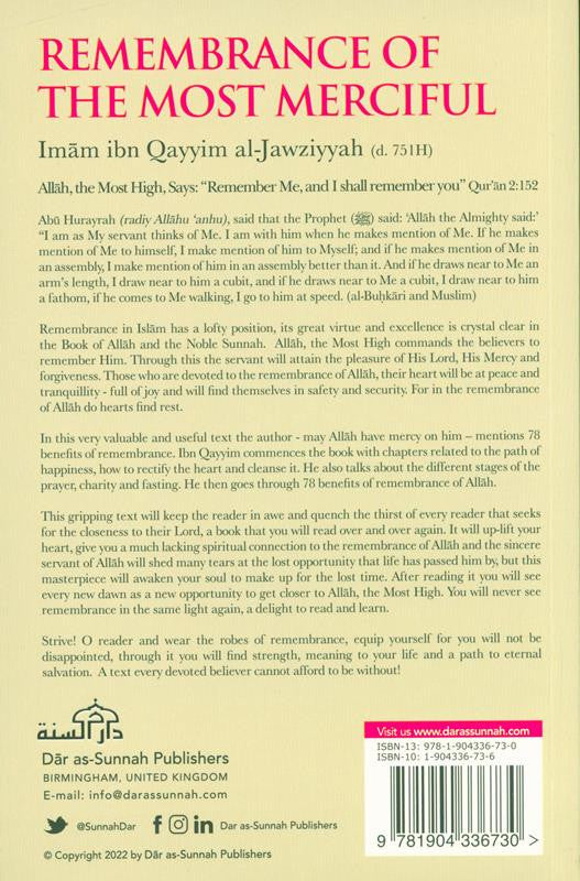 Remembrance of The Most Merciful by Ibn Al Qayyim (Al-Wabil As-Sayyib)