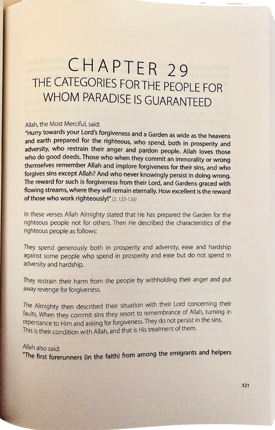 Driving the souls to the Abodes of Happiness - Ibn Al-Qayyim