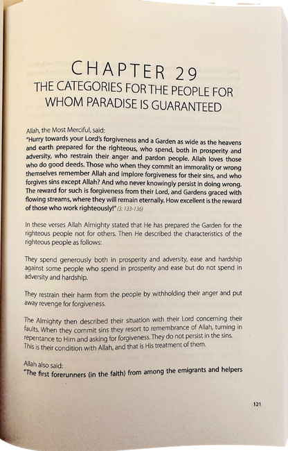 Driving the souls to the Abodes of Happiness - Ibn Al-Qayyim
