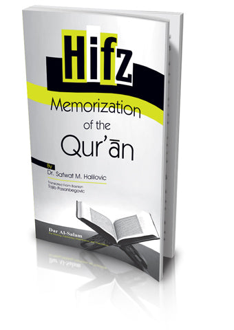 Hifz: Memorization of the Quran
