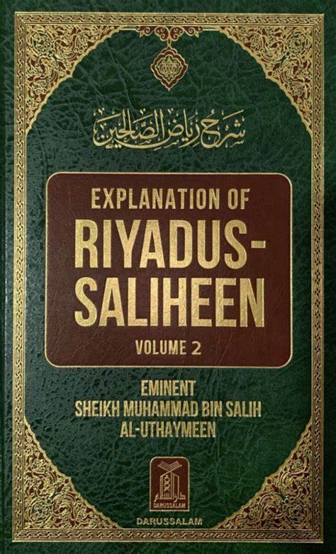 Explanation of Riyadus-Salihin by Sh. Ibn Uthaymin