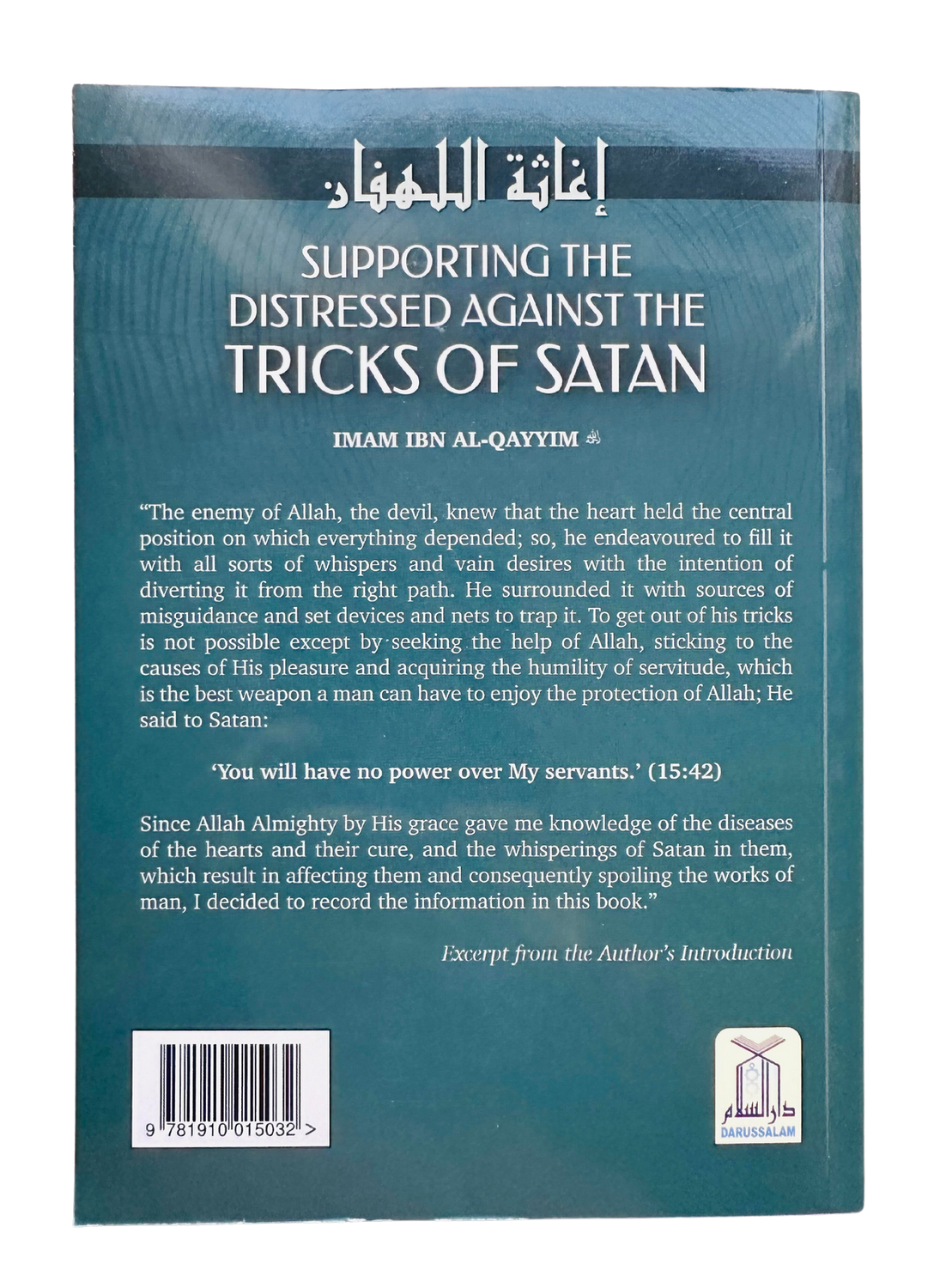 Supporting the Distressed Against the Tricks of Satan
