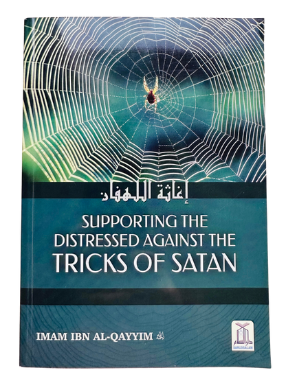 Supporting the Distressed Against the Tricks of Satan