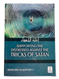 Supporting the Distressed Against the Tricks of Satan