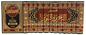 Tafsir al-Tahrir wa-al-Tanwir - Ibn 'Ashour  (12 volume) | تفسير التحرير والتنوير للطاهر بن عاشور - 12 مجلد
