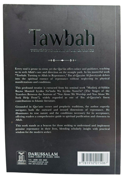 Tawbah: Turning to Allah in Repentance - Ibn Al-Qayyim
