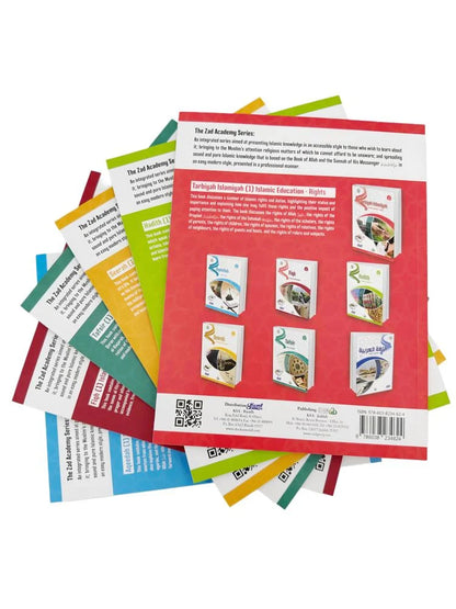 The Zad Academy Series - English Edition - Level 1 (7 books)