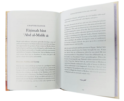 Builders of a Nation : 37 Famous Women in Islamic History - Dr. Haifaa Younis