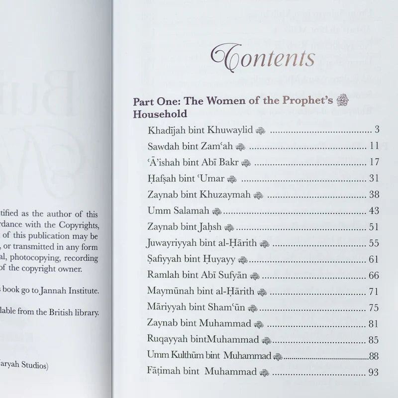 Builders of a Nation : 37 Famous Women in Islamic History - Dr. Haifaa Younis