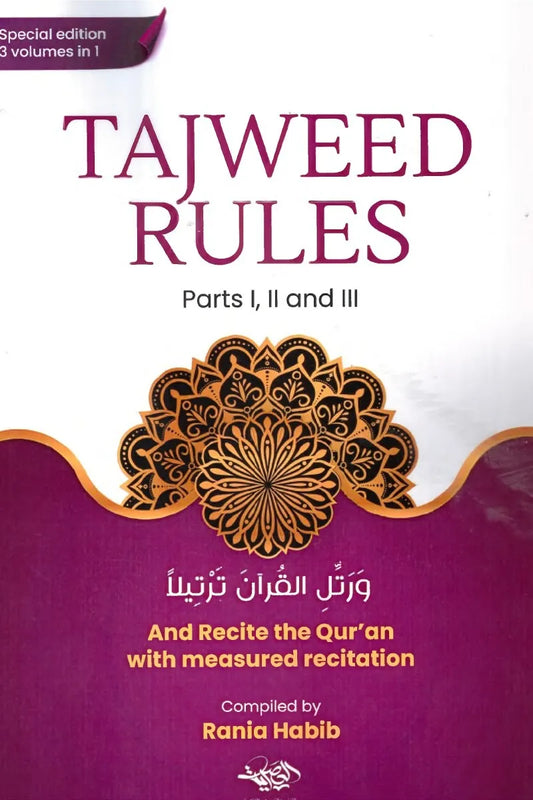 Tajweed Rules - Rania Habib