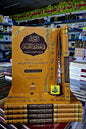 الفوائد في اختصار القواعد - المعروف بالقواعد الصغرى |  عز الدين أبي محمد عبدالعزيز الشافعي
