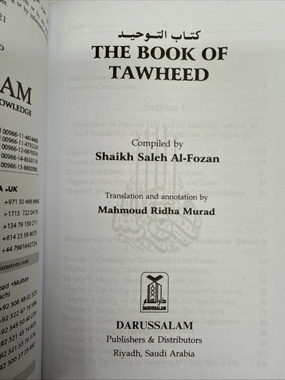 The book of Tawheed - Sh. Saleh Al-Fozan