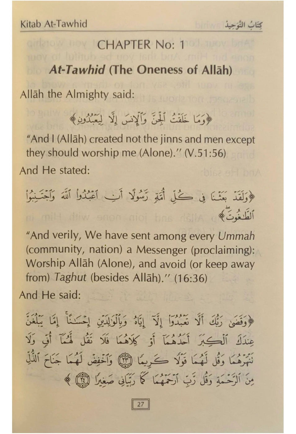 The Concise Collection on Creed and Tauhid - Pocket size